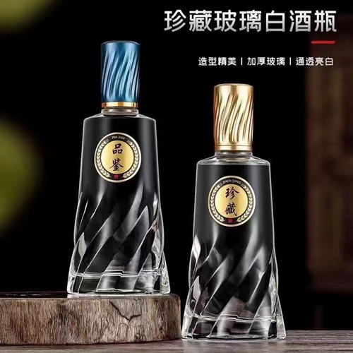 晶白玻璃酒瓶價(jià)格