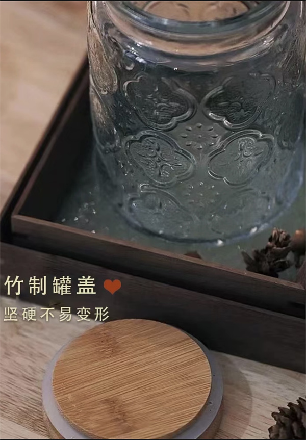 儲存罐