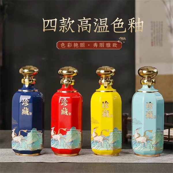 山東噴涂瓶