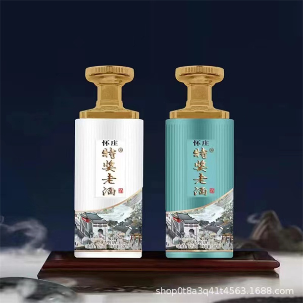 噴涂瓶