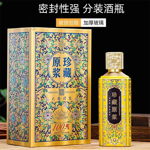 噴涂瓶