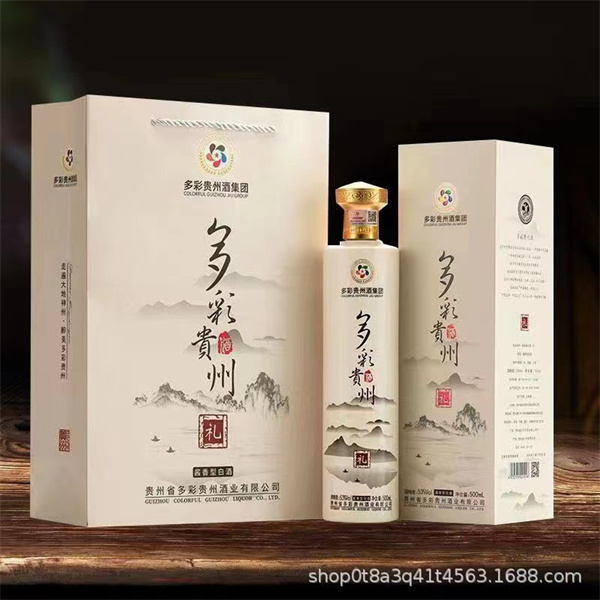 噴涂瓶