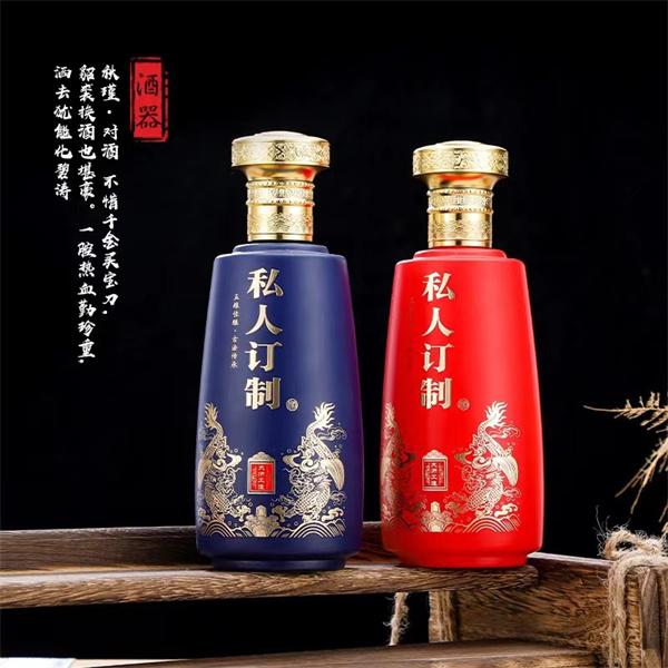 噴涂瓶