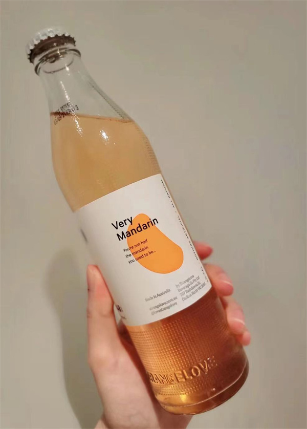 玻璃酒瓶設(shè)計
